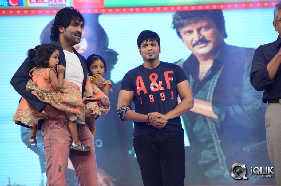 Pandavulu-Pandavulu-Tummeda-Movie-Audio-Release